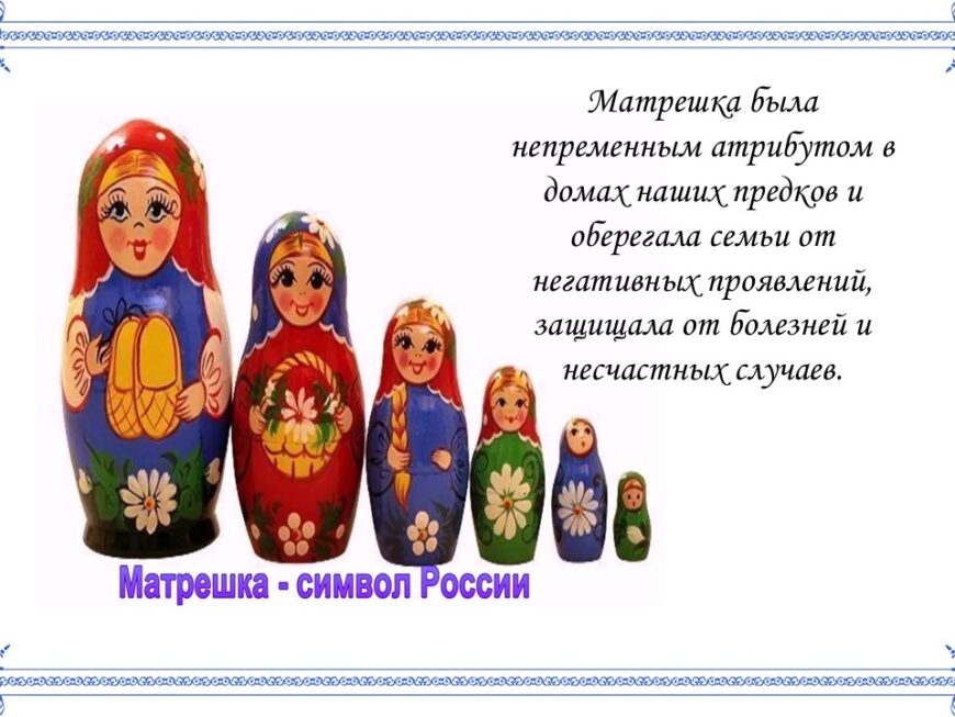 Шаблон №3203