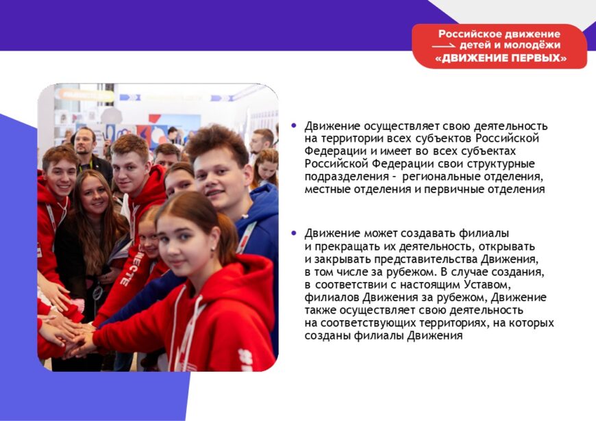 Шаблон №3160