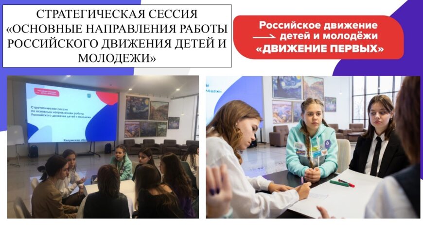 Шаблон №3164