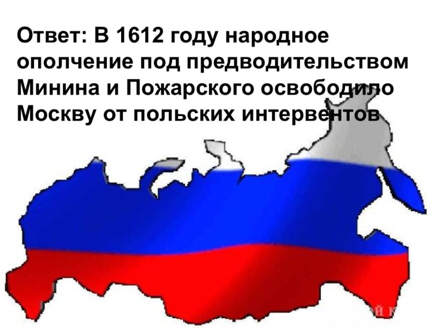 Шаблон №3174