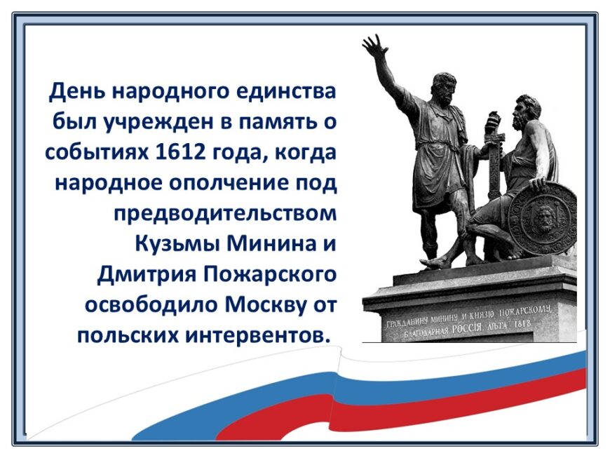 Шаблон №3178