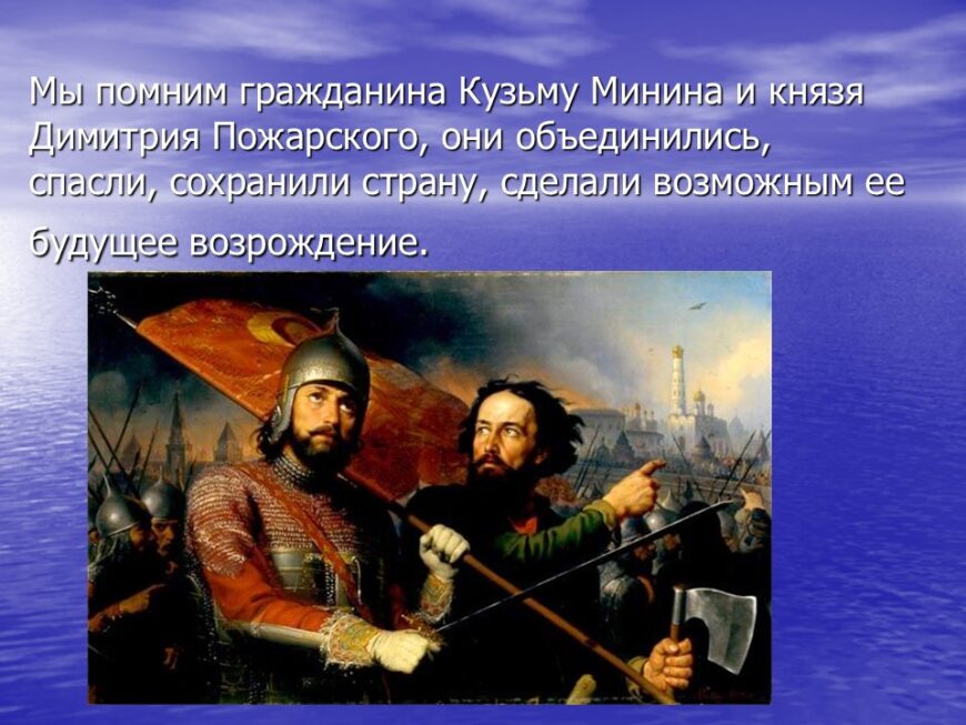 Шаблон №3180