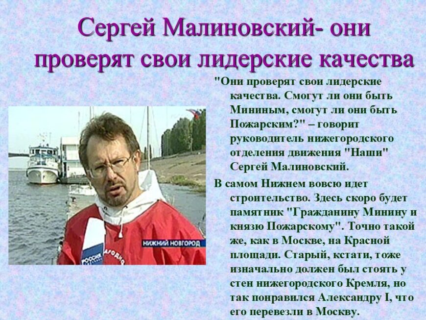Шаблон №3185