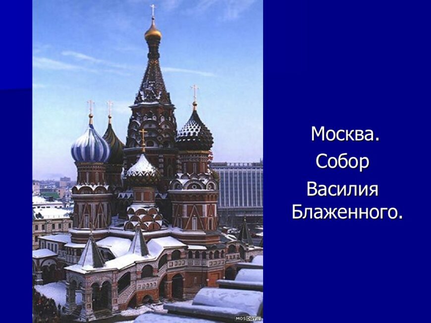Шаблон №3186