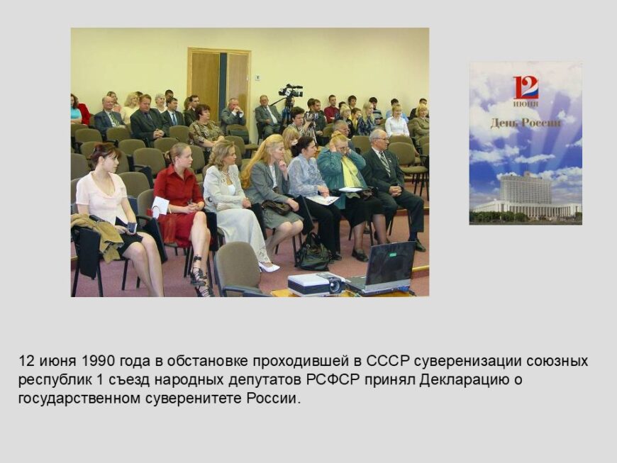 Шаблон №3196