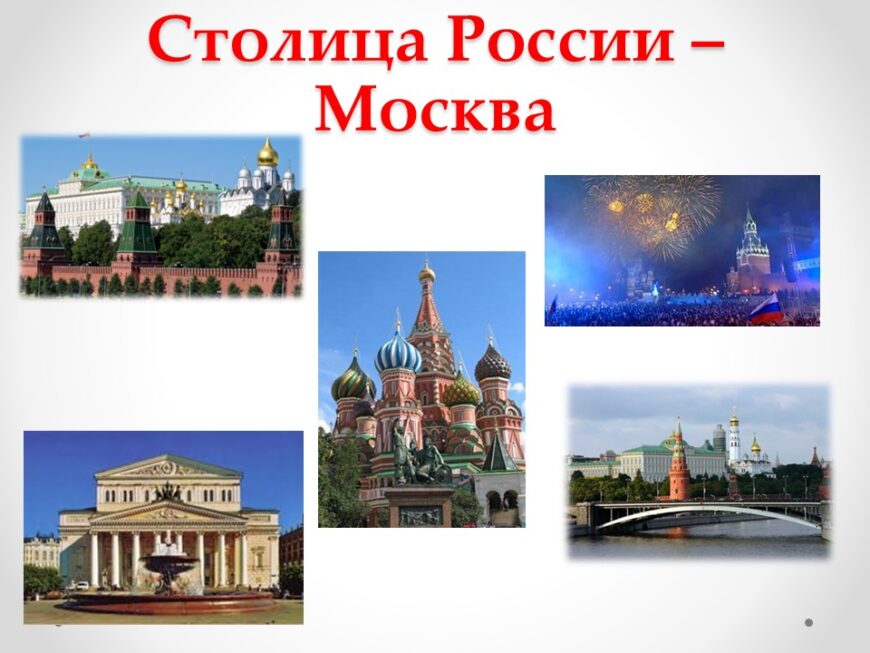 Шаблон №3197