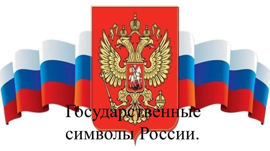 Шаблон №3198
