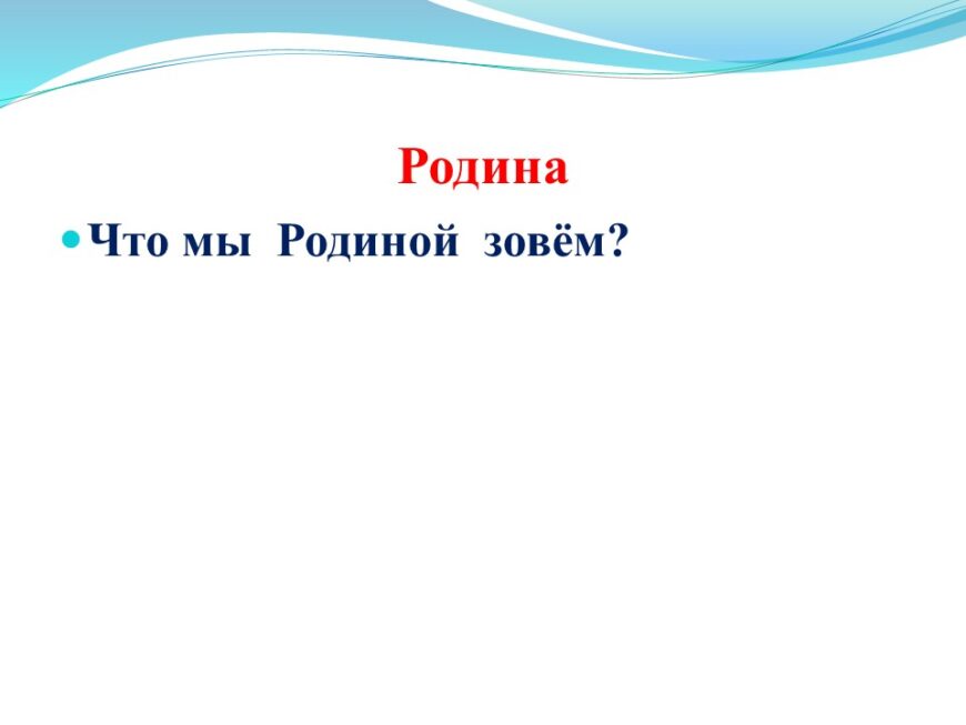 Шаблон №3202