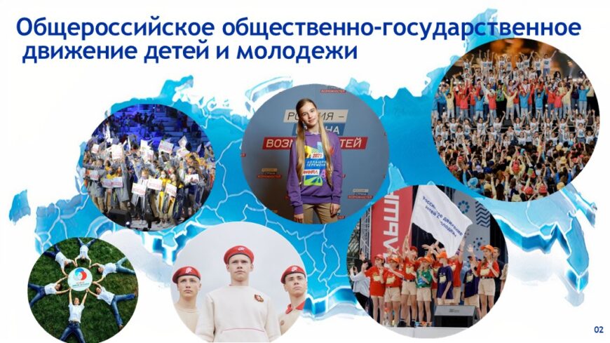 Шаблон №3161