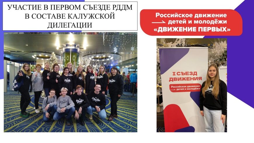 Шаблон №3164