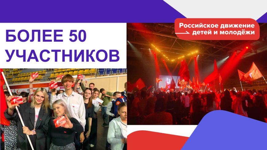 Шаблон №3170