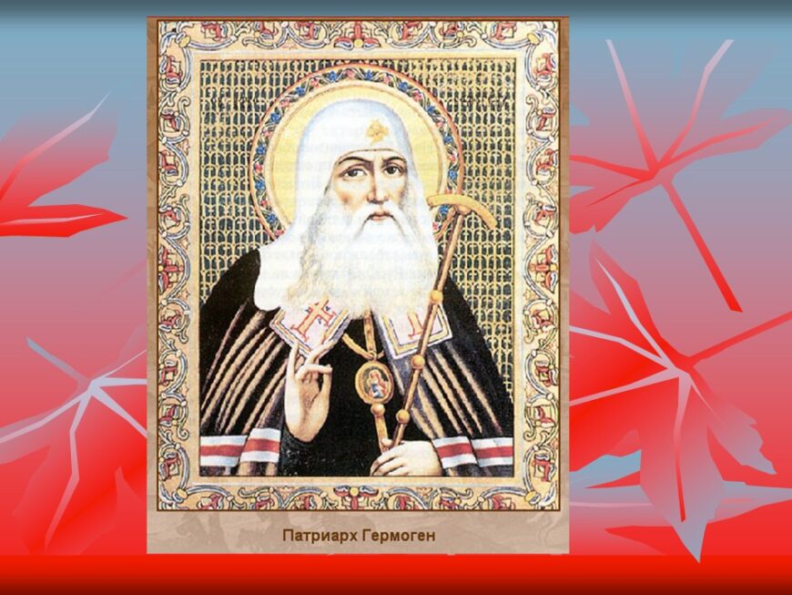 Шаблон №3171