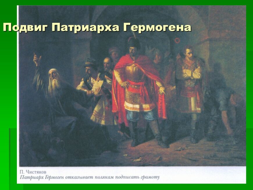 Шаблон №3177