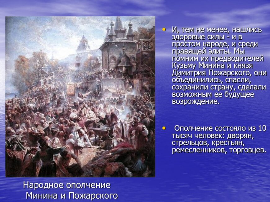 Шаблон №3180