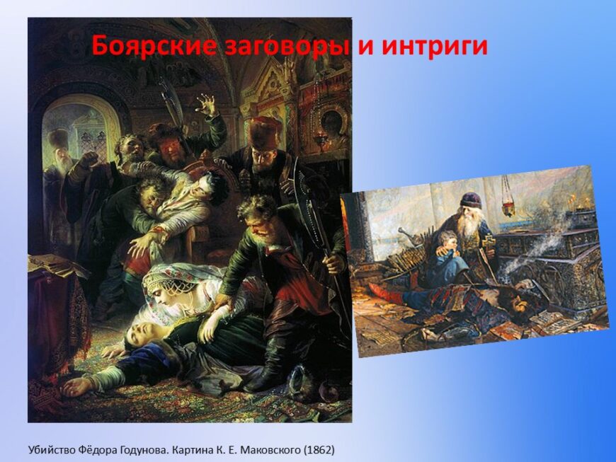 Шаблон №3184