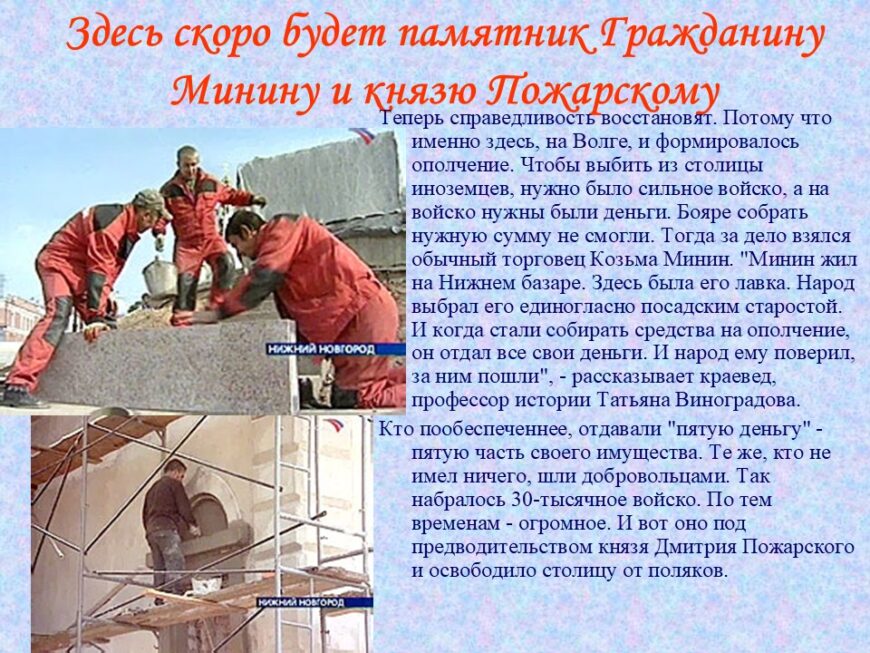 Шаблон №3185