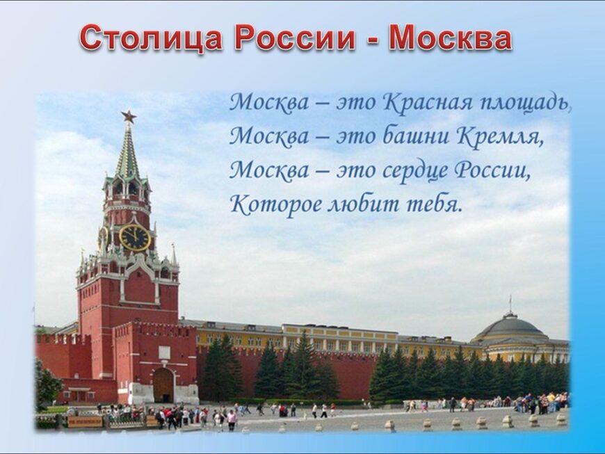 Шаблон №3201