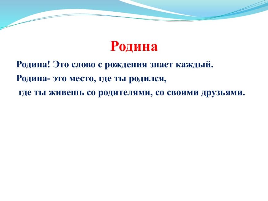 Шаблон №3202