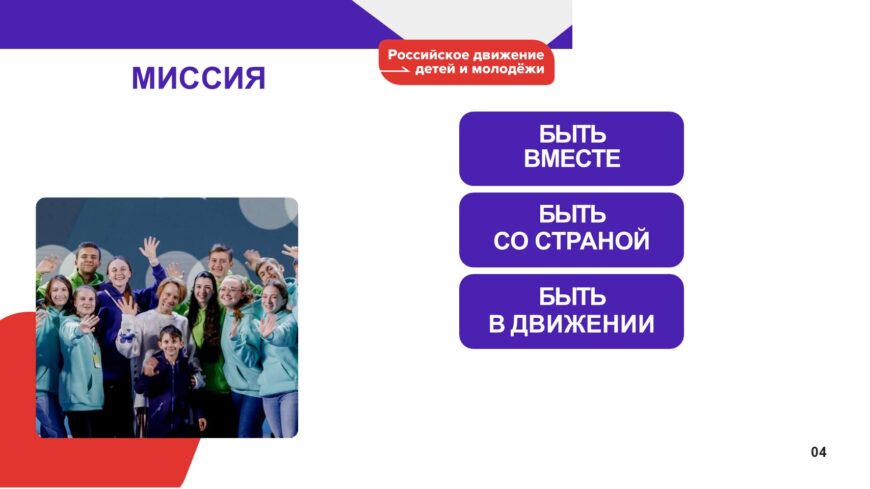Шаблон №3162