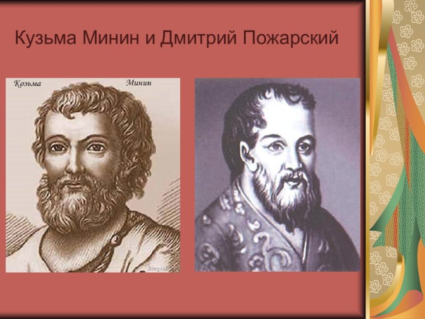 Шаблон №3172