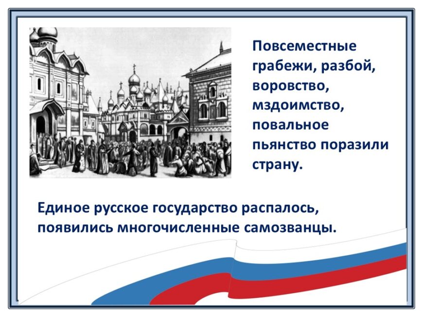 Шаблон №3178