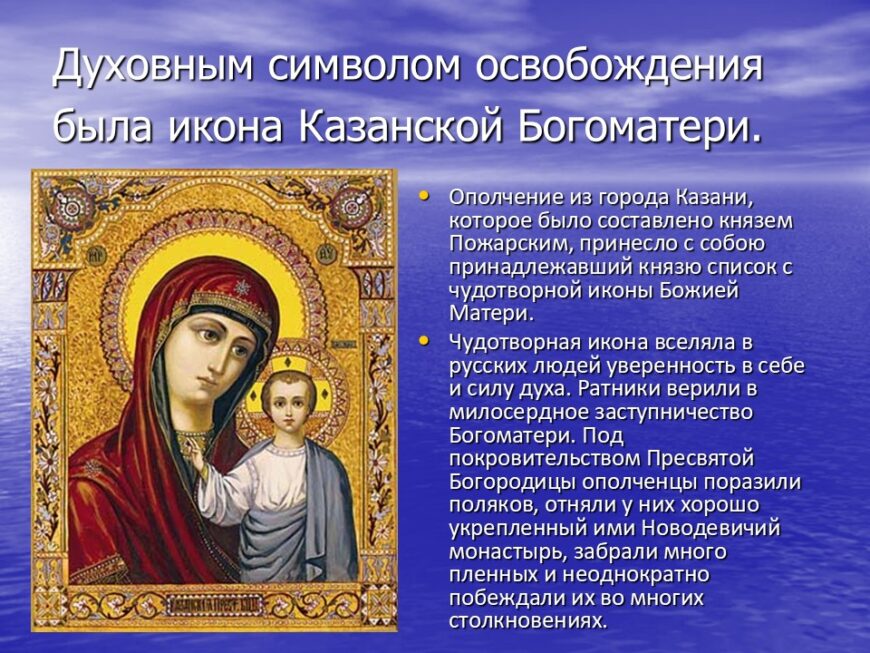Шаблон №3180