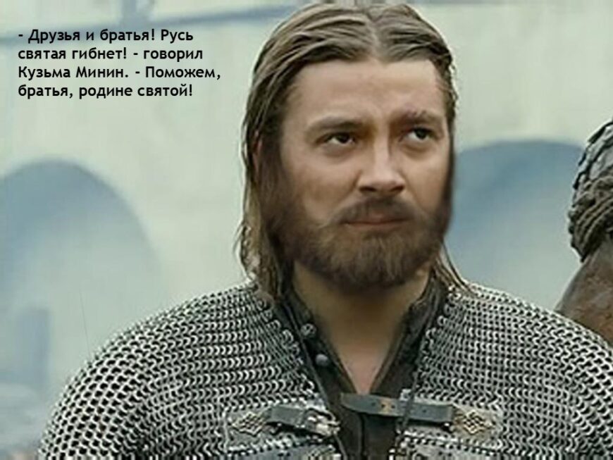 Шаблон №3181