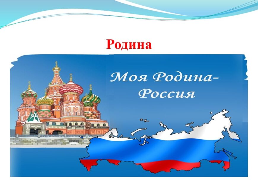 Шаблон №3202