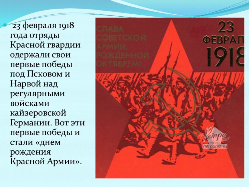 Шаблон №2998
