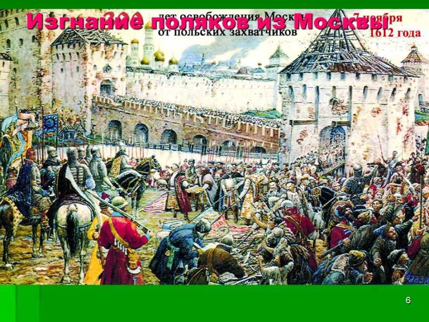 Шаблон №3177