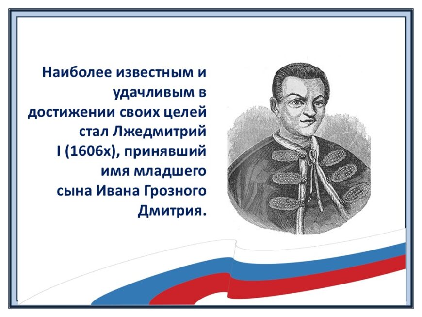 Шаблон №3178