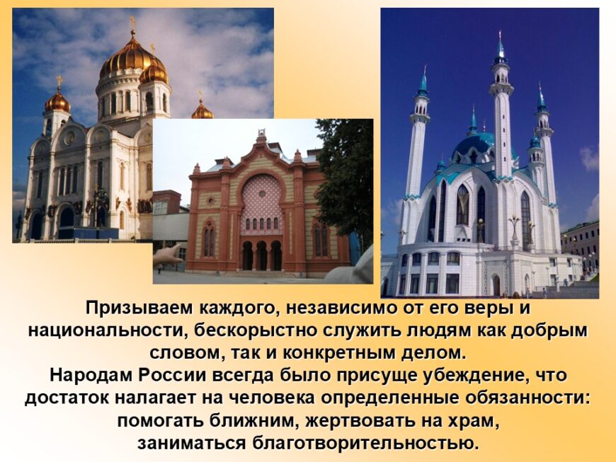 Шаблон №3183