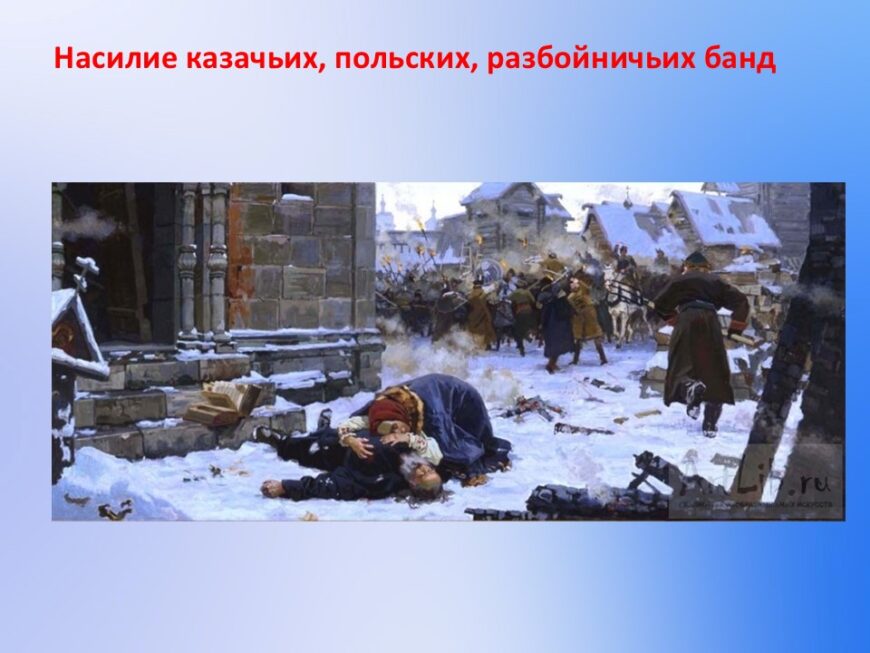 Шаблон №3184
