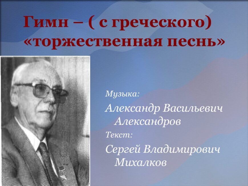 Шаблон №3195