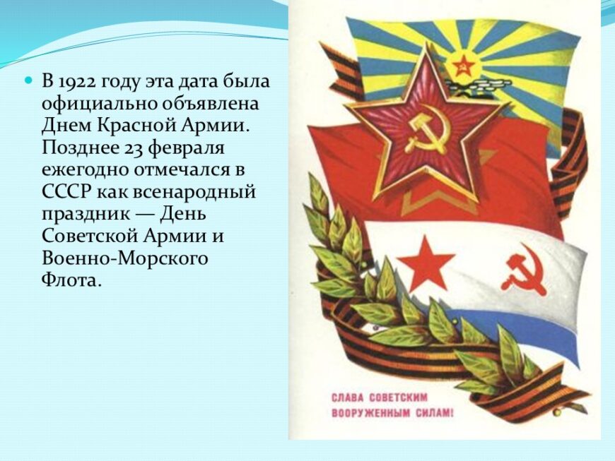 Шаблон №2998