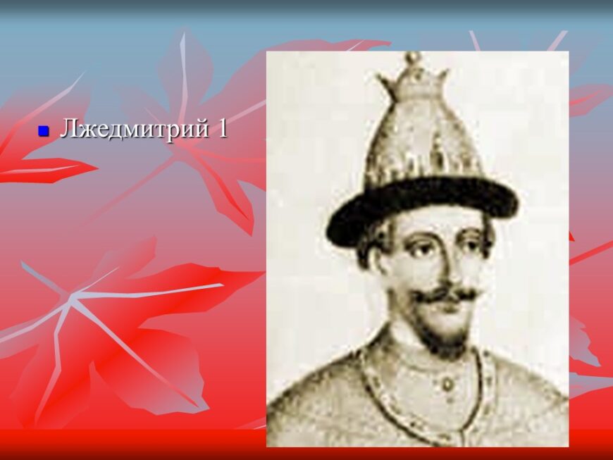 Шаблон №3171
