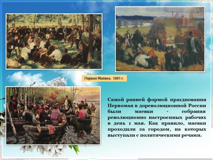Шаблон №3026