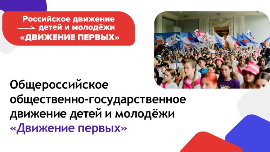 Шаблон №3168